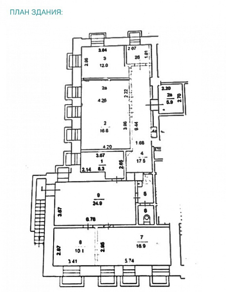 Продажа офиса Жилое здание 