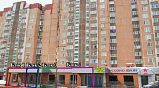 Продажа торгового помещения Жилой дом 