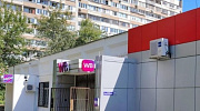 Аренда торгового помещения ОСЗ 