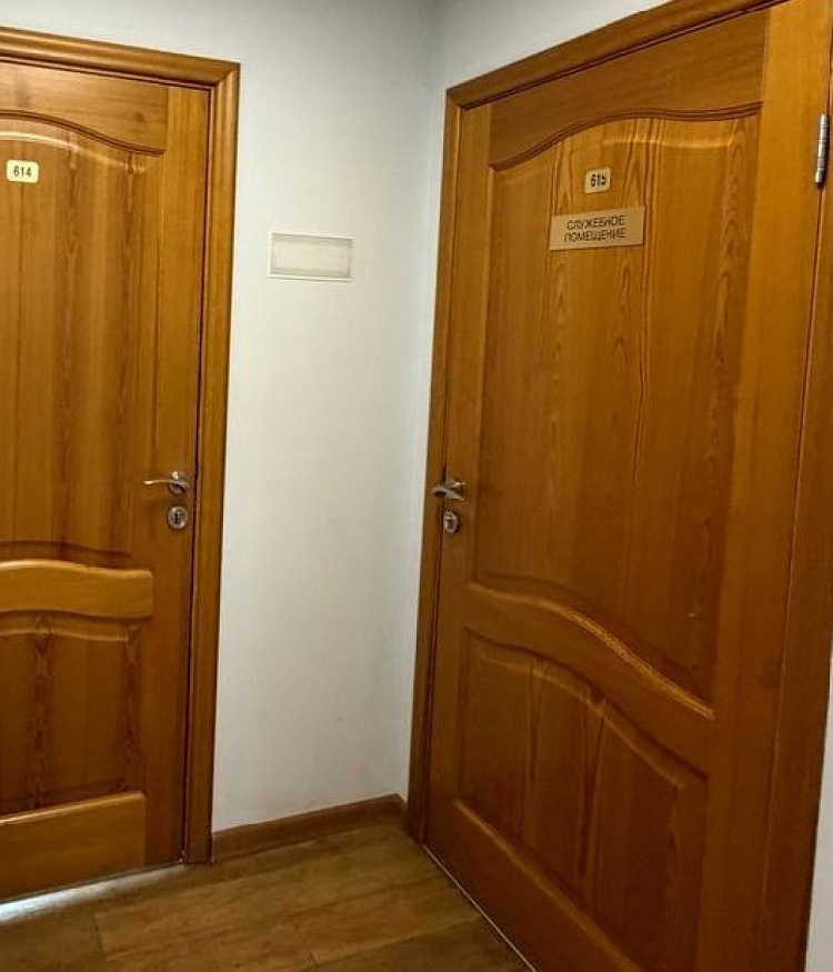 Продажа офиса Административное здание 