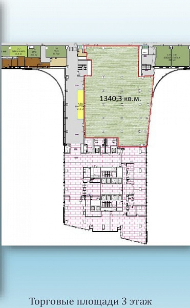 Аренда торгового помещения МФК Орбион