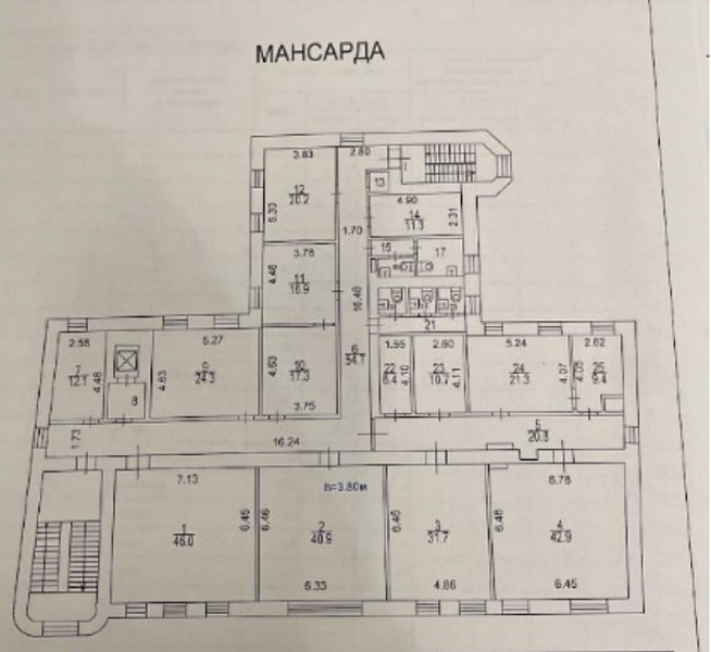 Продажа торгового помещения Офисное здание «Большая Молчановка 12 с1»