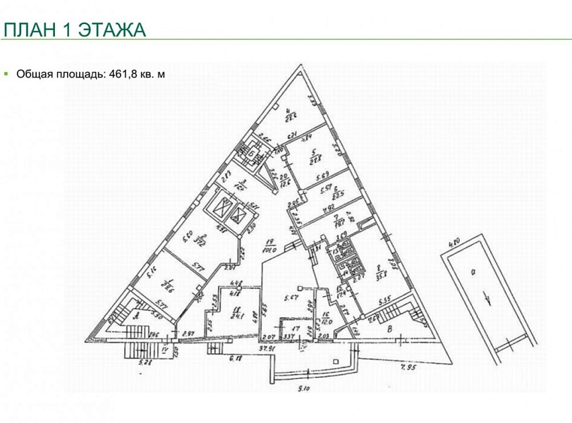 Аренда офиса Бизнес-центр «Триэнгл Хаус»