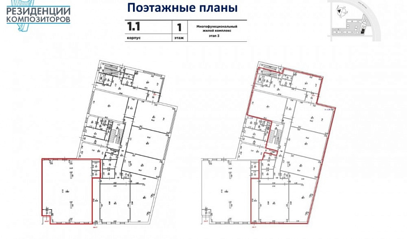 Арендный бизнес ЖК 