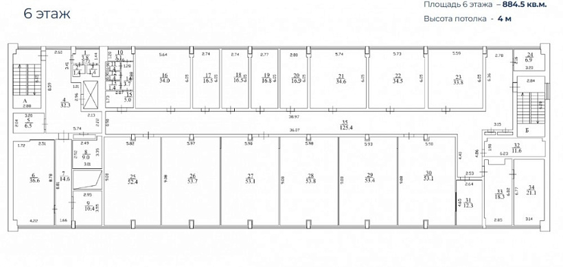 Продажа офиса Офисное здание «Рязанский 6 к2»