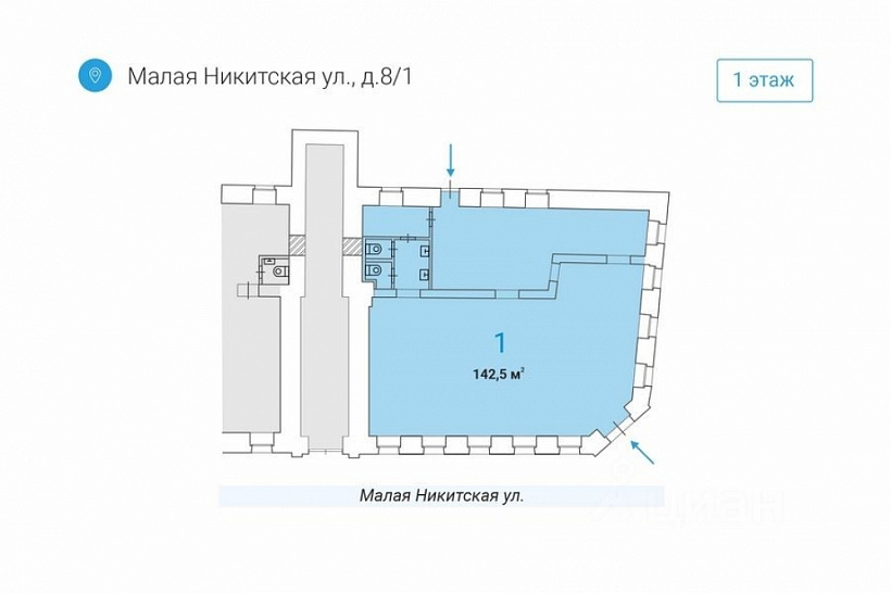 Аренда торгового помещения Жилое здание Малая Никитская, 8/1