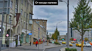 Продажа торгового помещения Жилое здание 