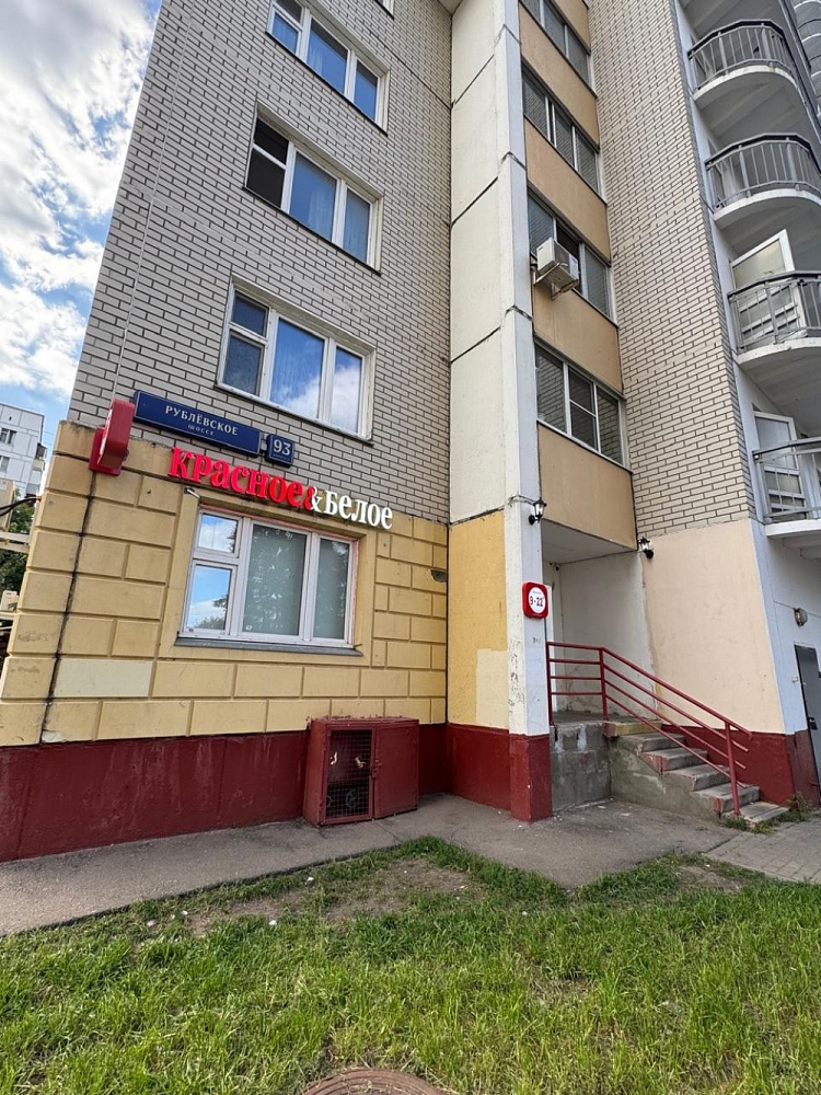 Арендный бизнес Жилой дом 