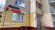 Арендный бизнес Жилой дом 