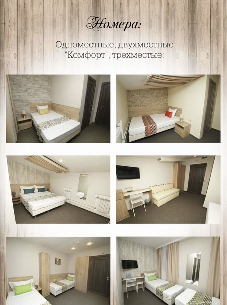 Продажа офиса Москва, Подколокольный переулок, 4с7