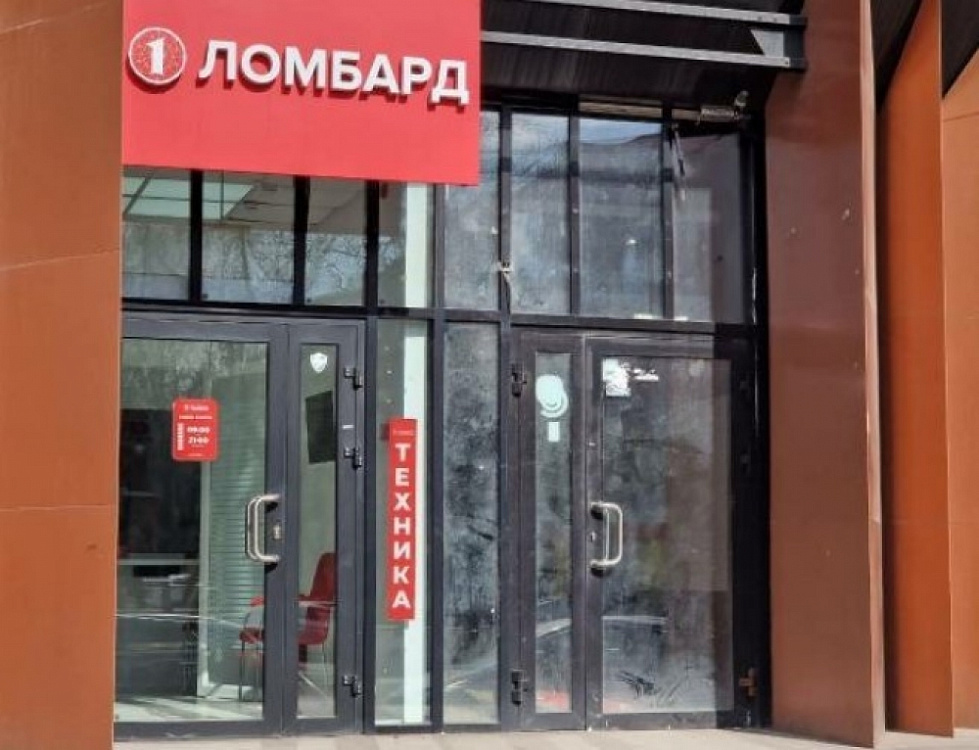 Аренда торгового помещения Торгово-офисный комплекс Зеленый проспект, 19