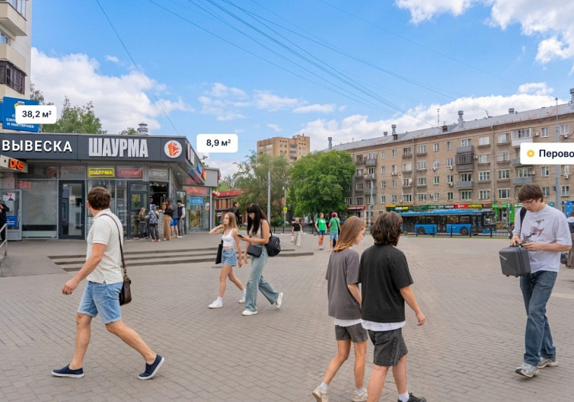 Аренда торгового помещения Жилое здание 