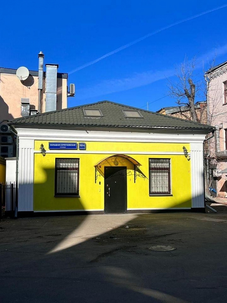 Аренда офиса Офисное здание 