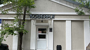 Арендный бизнес ОСЗ 