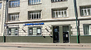 Аренда торгового помещения Бизнес-центр «Салют» - превью
