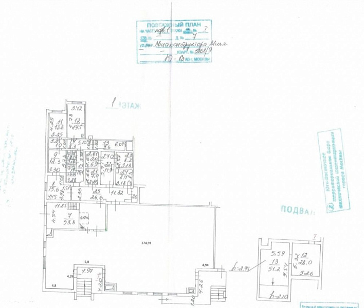 Аренда торгового помещения Жилой Дом