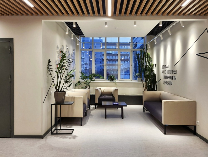 Аренда офиса Бизнес-центр «Салют»