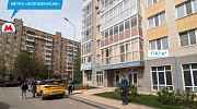 Продажа торгового помещения Жилой дом 