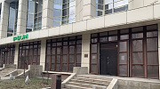 Аренда офиса Бизнес-парк Орджоникидзе 11 - превью