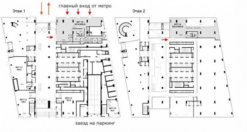 Аренда торгового помещения БЦ 