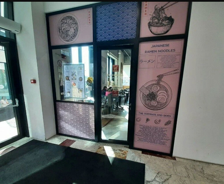 Аренда торгового помещения Бизнес-центр «Атлантик»