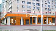 Аренда торгового помещения Жилое здание 