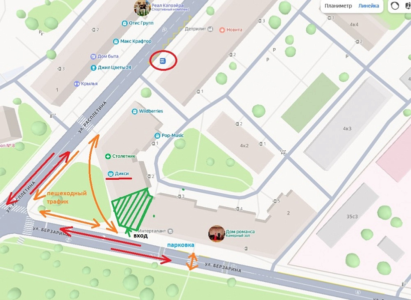 Аренда торгового помещения Жилое здание 