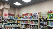 Арендный бизнес Особняк «Покровка 12» - превью
