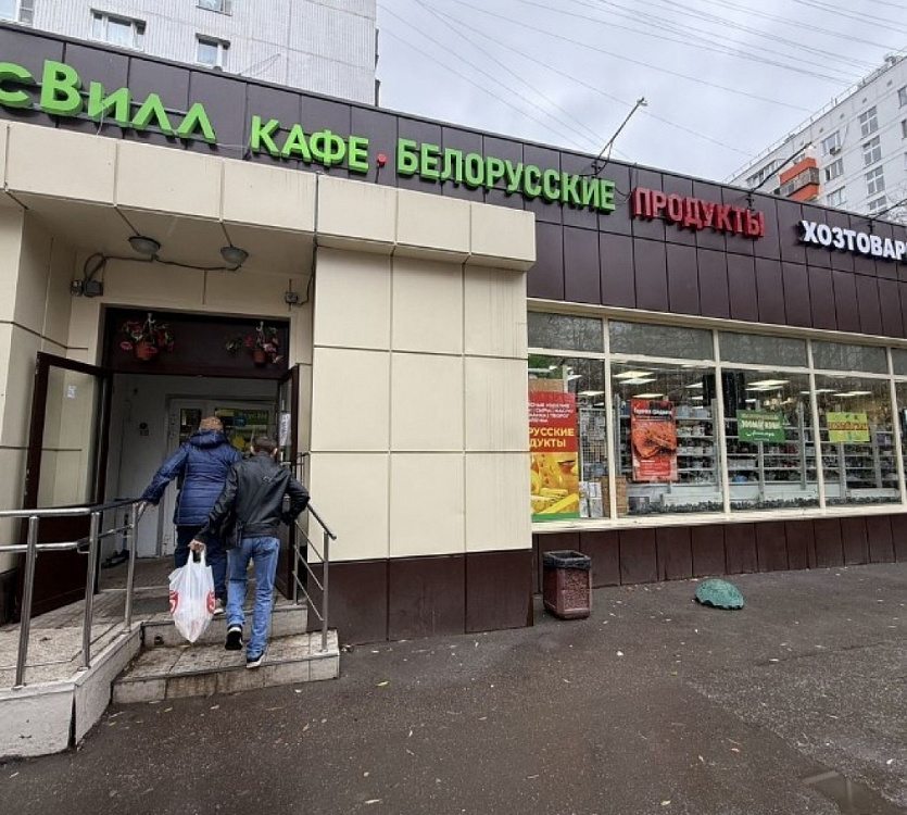 Аренда торгового помещения Жилое здание