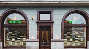 Аренда торгового помещения «Метрополь» - превью