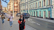 Арендный бизнес Жилое здание 