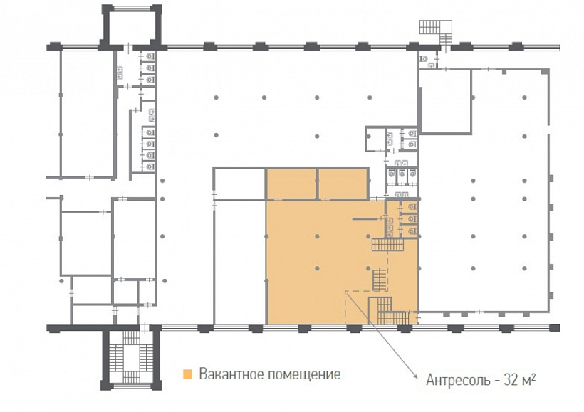 Аренда офиса БП 
