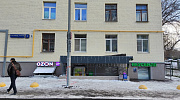 Арендный бизнес Жилое здание 