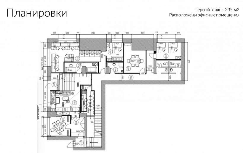 Продажа офиса Казарменный переулок, 3