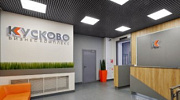 Аренда офиса Бизнес-центр «Кусково» - превью