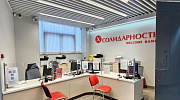 Аренда торгового помещения Жилой Дом на Садовом - превью