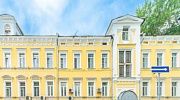 Арендный бизнес Офисное здание «Чаплыгина 6» - превью