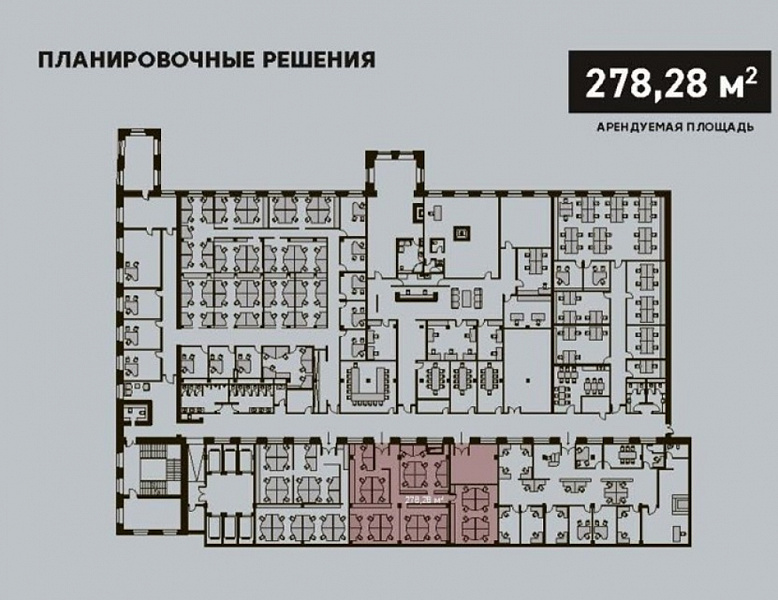 Аренда офиса Бизнес-парк «Даниловская Мануфактура»