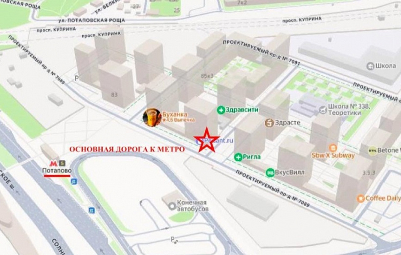 Аренда торгового помещения ЖК 