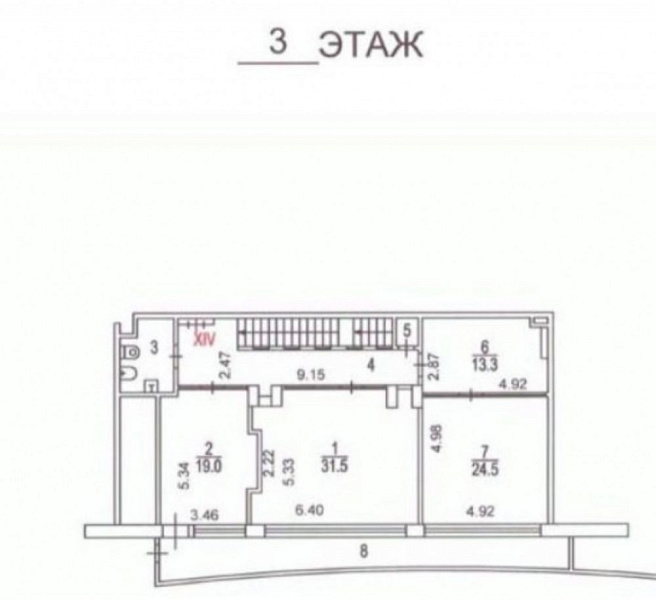 Продажа торгового помещения Жилое здание «Скатертный 18»