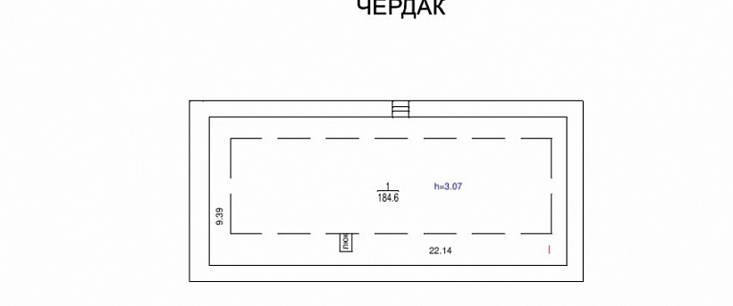 Продажа офиса Особняк 