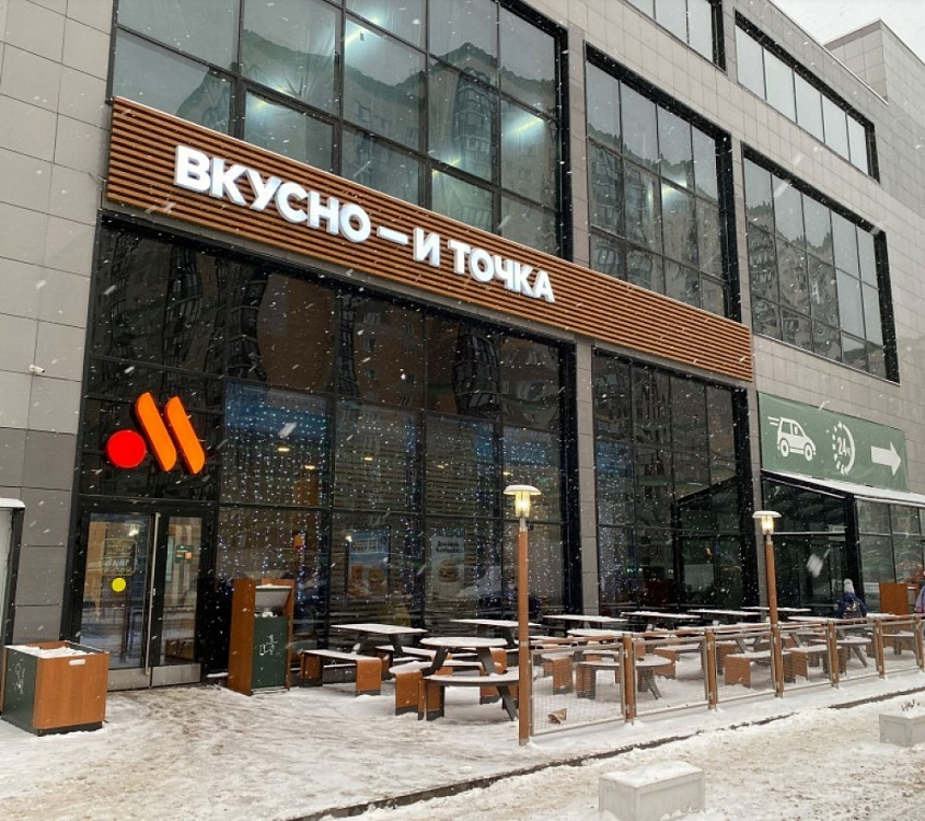 Аренда торгового помещения ОСЗ 