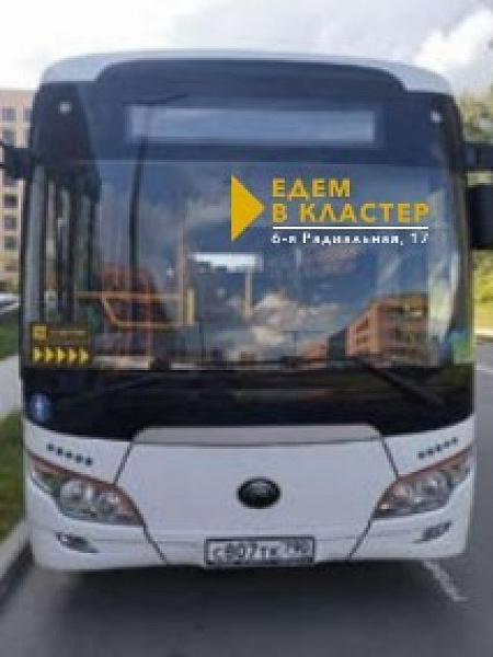 Аренда индустриальной недвижимости ПСК 