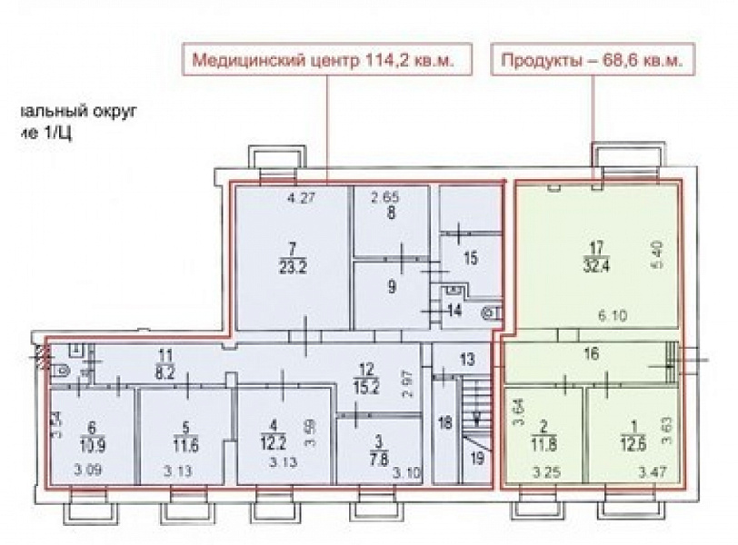 Арендный бизнес Жилое здание 