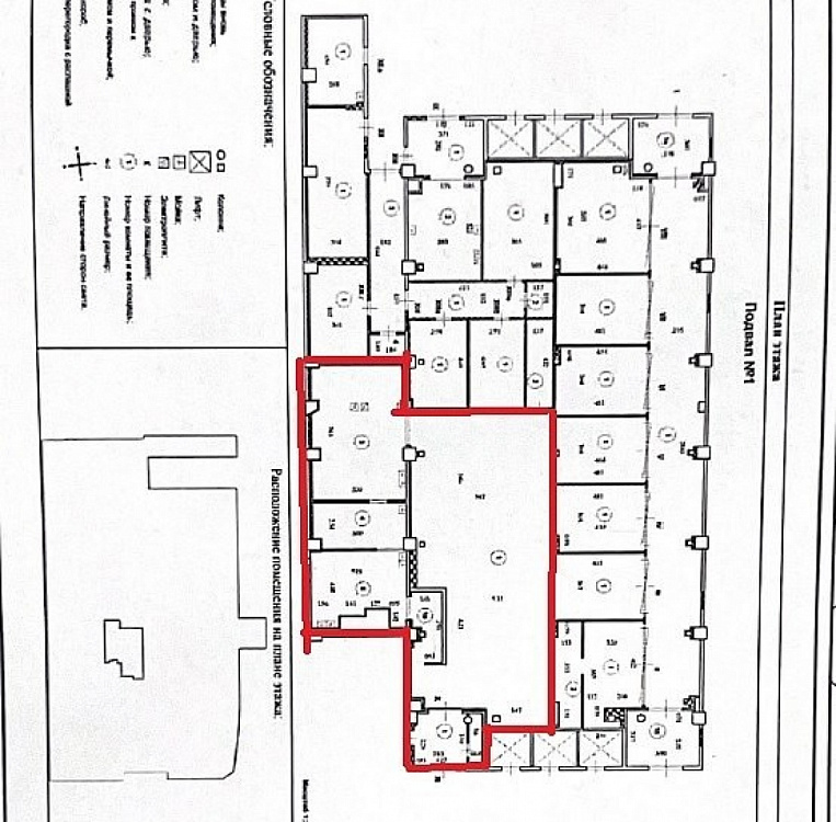 Арендный бизнес Бизнес-центр W Plaza (В Плаза)