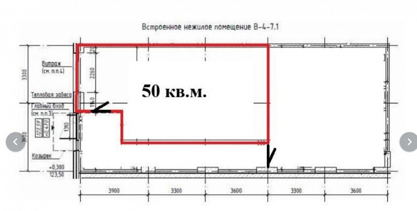 Аренда торгового помещения ЖК Шагал