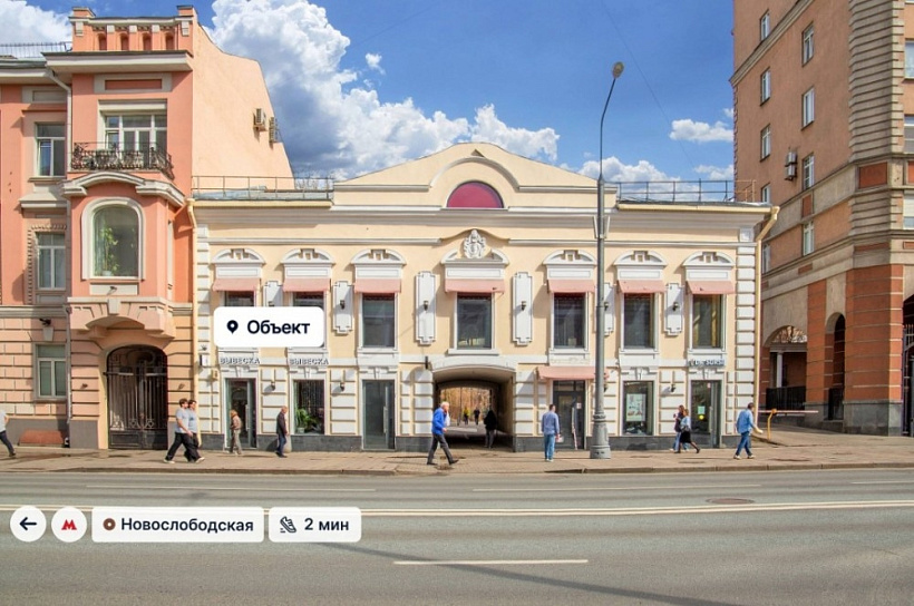 Аренда торгового помещения Долгоруковская улица, 32