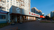 Арендный бизнес ОСЗ 