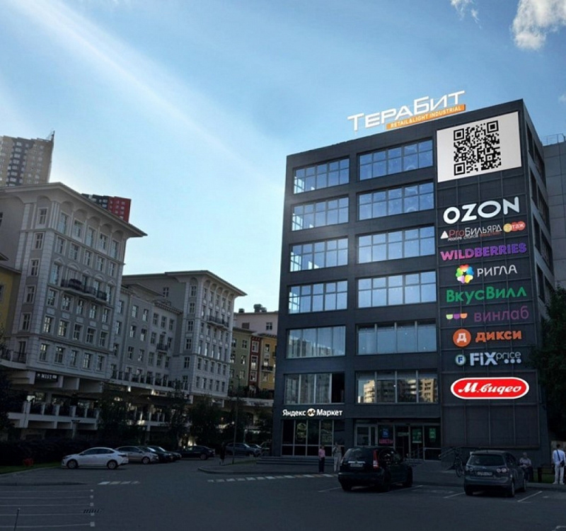 Аренда торгового помещения ТЦ 