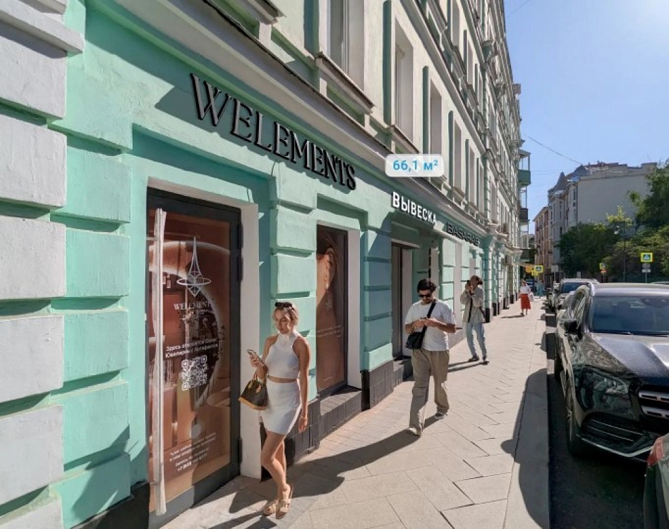 Аренда торгового помещения Жилое здание 